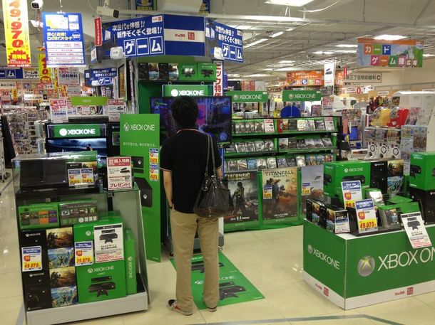 Xbox One.jpg Xbox One.jpg